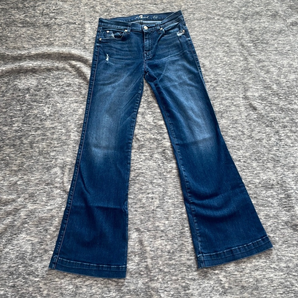 7FAMK Dojo Trousers